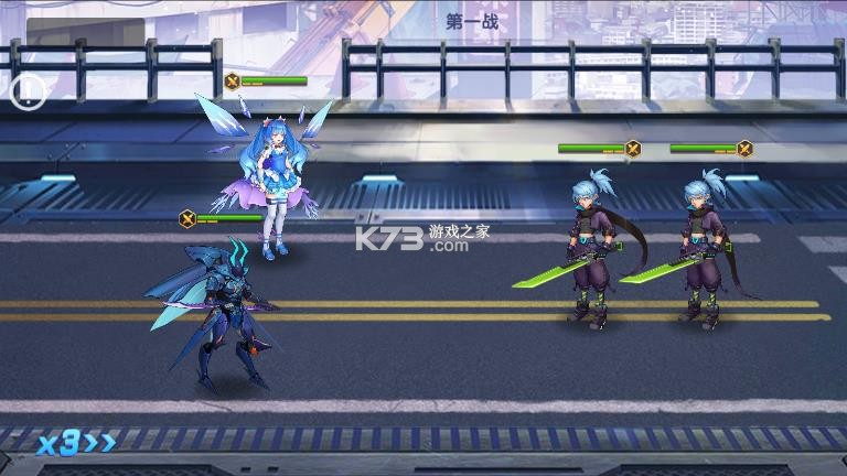 零界战争 v1.0.11 内购破解版 截图
