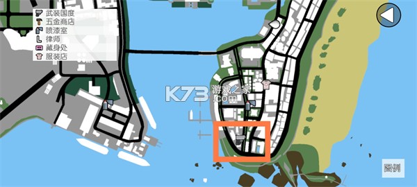 侠盗猎车手罪恶都市 v1.90.0 下载手机版 截图
