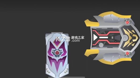 修罗铠甲模拟器 v2.0 正式版 截图