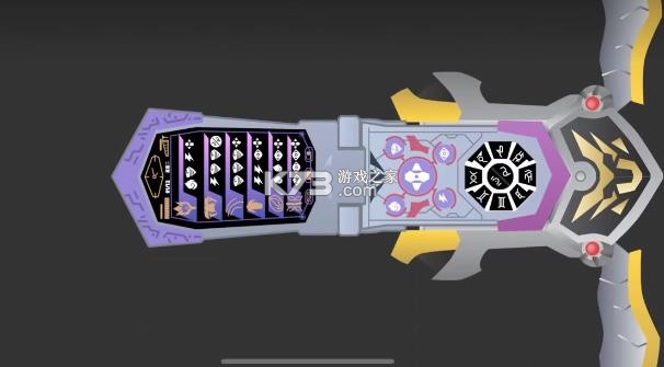 修罗铠甲模拟器 v2.0 正式版 截图