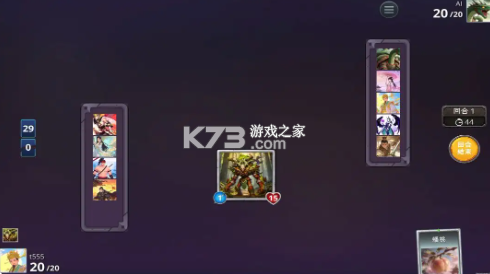 团战不能输 v0.1.0 游戏 截图