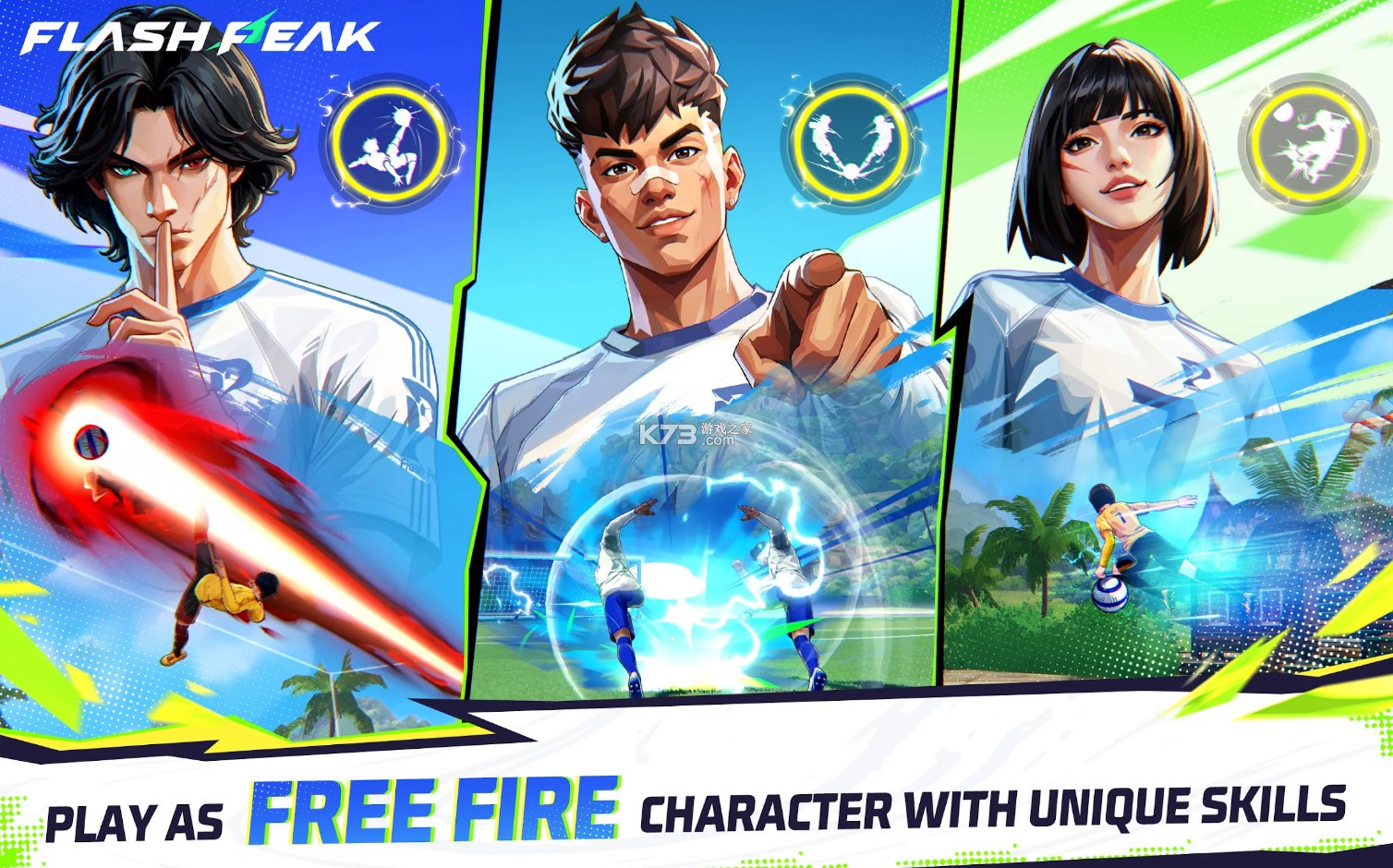 Flash Peak v0.4.1 手游下载 截图