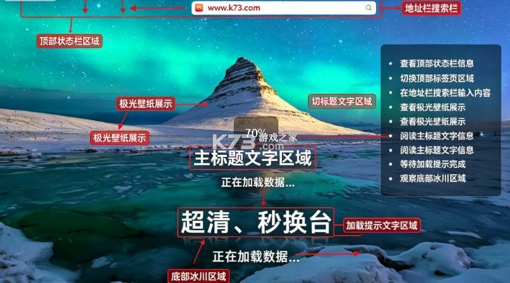 超秒电视直播 v2.6.1.7 2026版 截图