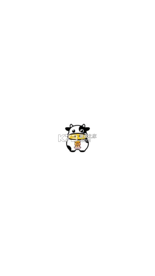 拼个豆吧 v1.0.41 app官方下载 截图