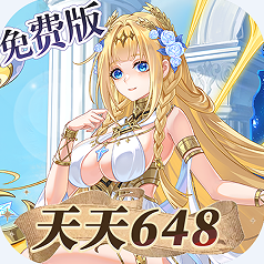 双生幻想 v6.6.259 2026最新版