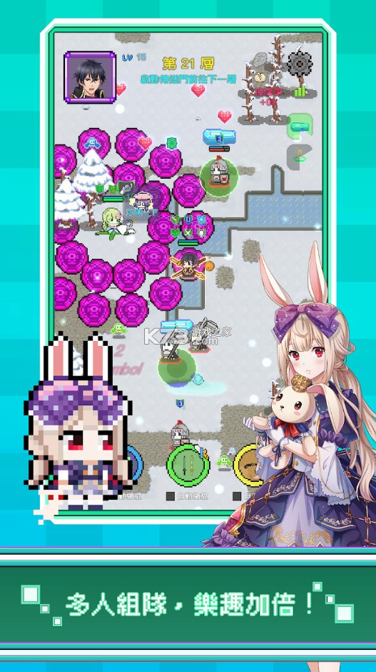 神代纪事 v1.2.20 台服下载 截图