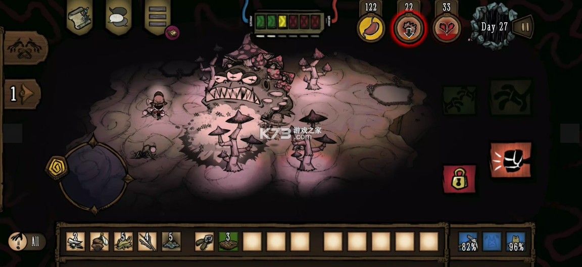 饥荒联机版 v1.2.6 手机下载中文版 截图
