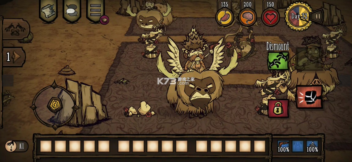 饥荒联机版 v1.3.0 免费下载手机版 截图