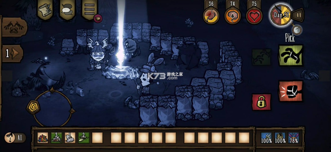 饥荒联机版 v1.3.0 免费下载手机版 截图