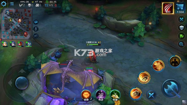 英魂之刃 v3.5.7.0 qq版 截图