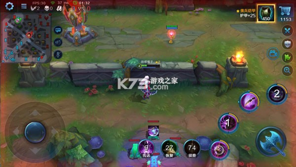 英魂之刃 v3.5.7.0 小米版下载手机版 英魂之刃 v3.5.7.0 小米版下载手机版
