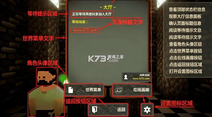 我是创建者 v0.3.0.3 沙盒下载正版 截图