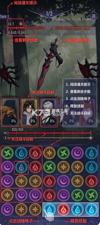超感穿梭 v1.0.0 官方下载 截图