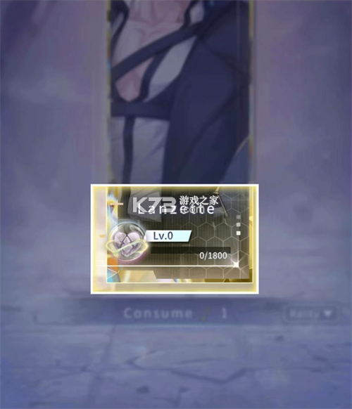 sensltra超感穿梭 v1.0.0 游戏官方版下载 sensltra超感穿梭 v1.0.0 游戏官方版下载