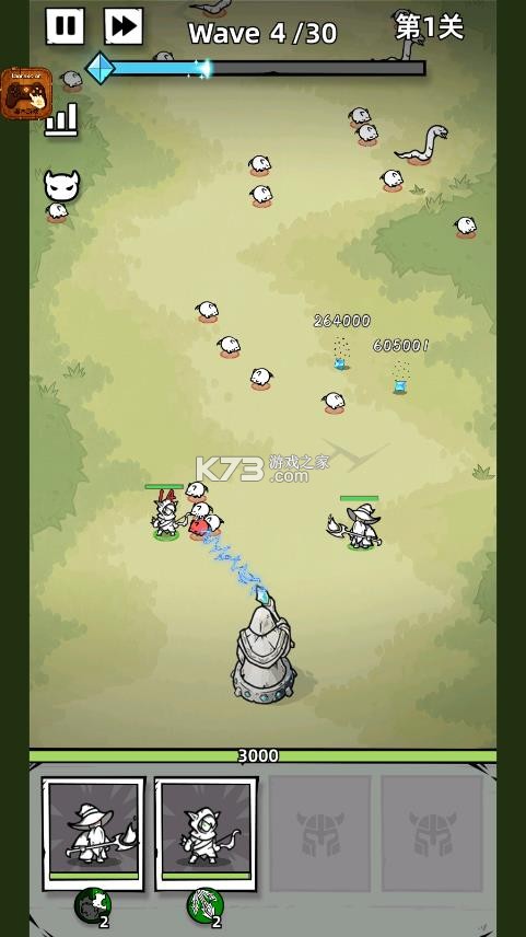 小怪物必须死 v1.2 破解版游戏下载 截图