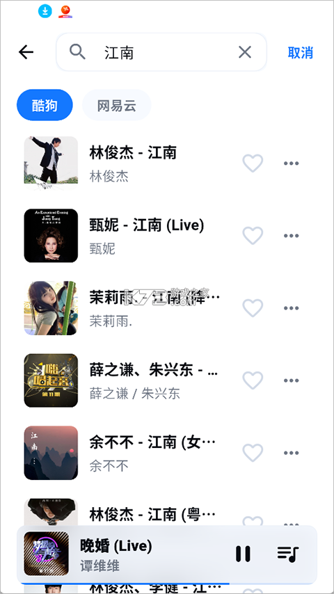KA Music v2.3.0 安卓版下载 KA Music v2.3.0 安卓版下载