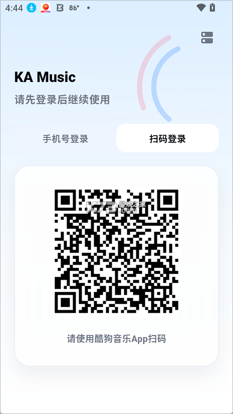 KA Music v2.3.0 安卓版下载 KA Music v2.3.0 安卓版下载