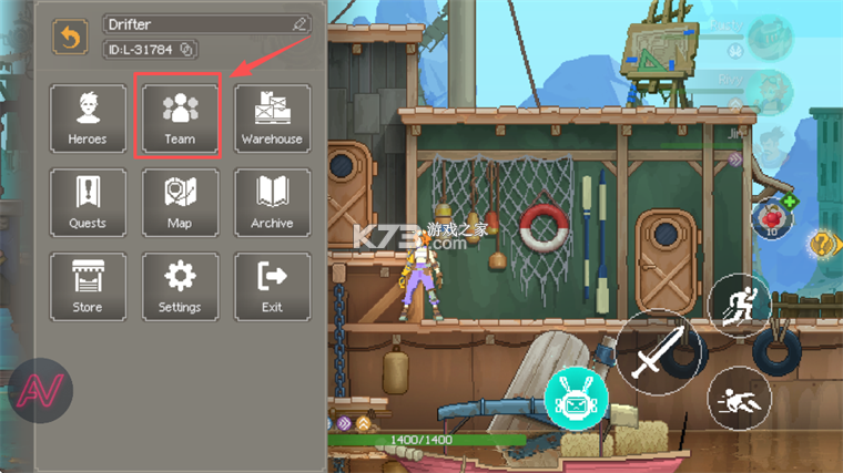 漂流之秋 v1.0 破解版 截图