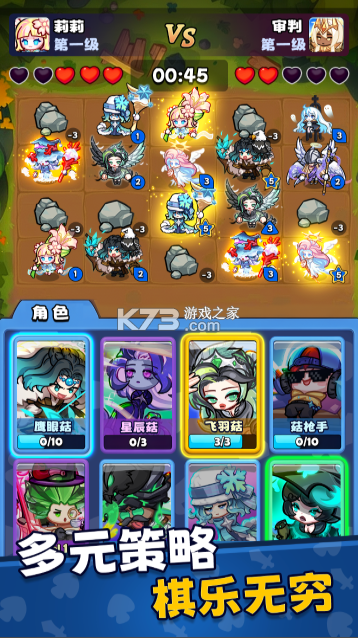彩色点点战争 v1.0.4 0.1折版 截图