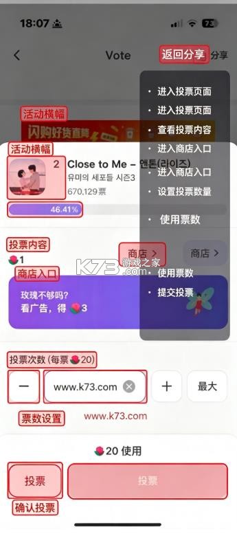 celebchamp v1.0.1170 最新版下载 celebchamp v1.0.1170 最新版下载