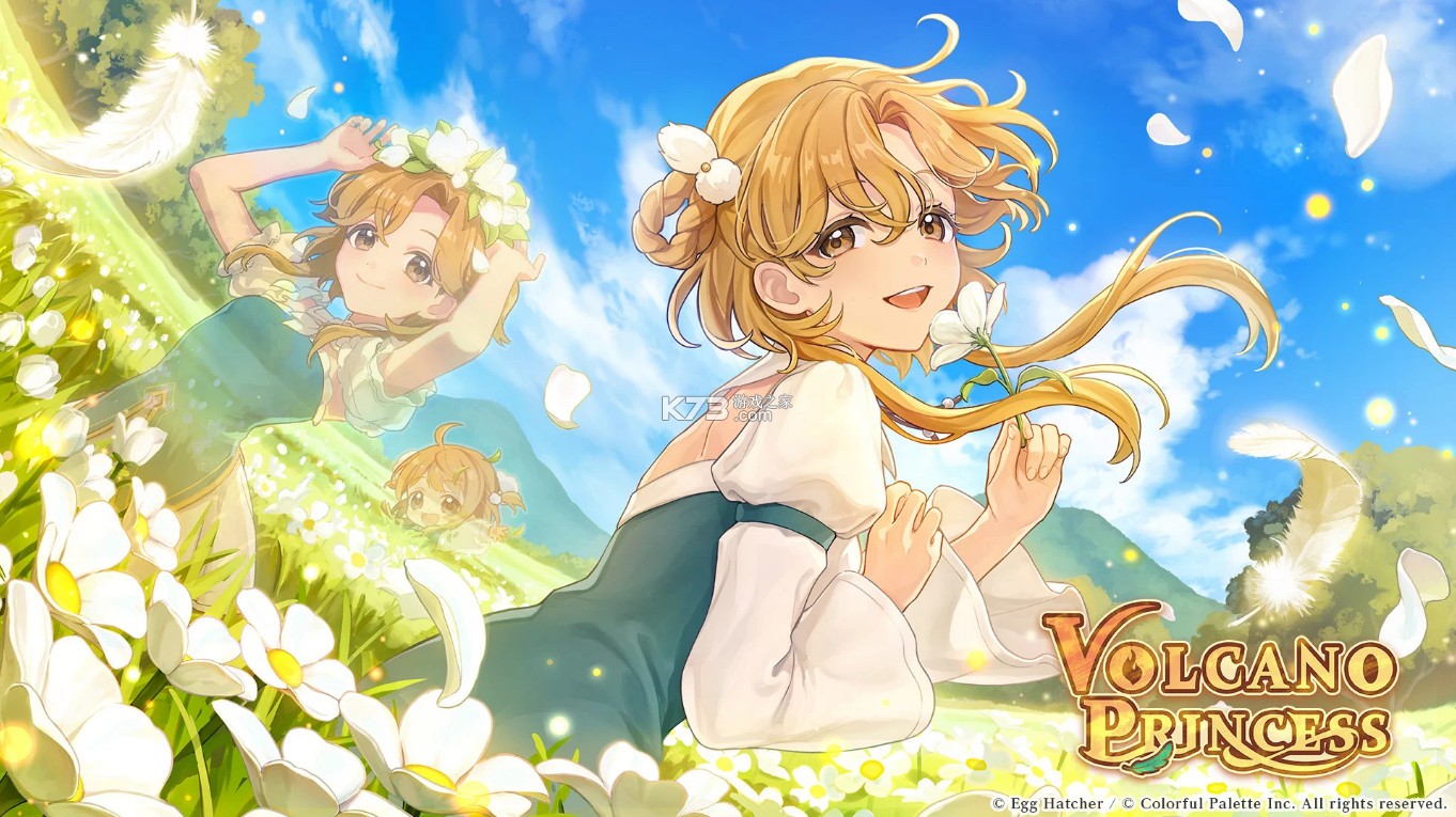 火山的女儿 v1.0.0 国际服下载 截图