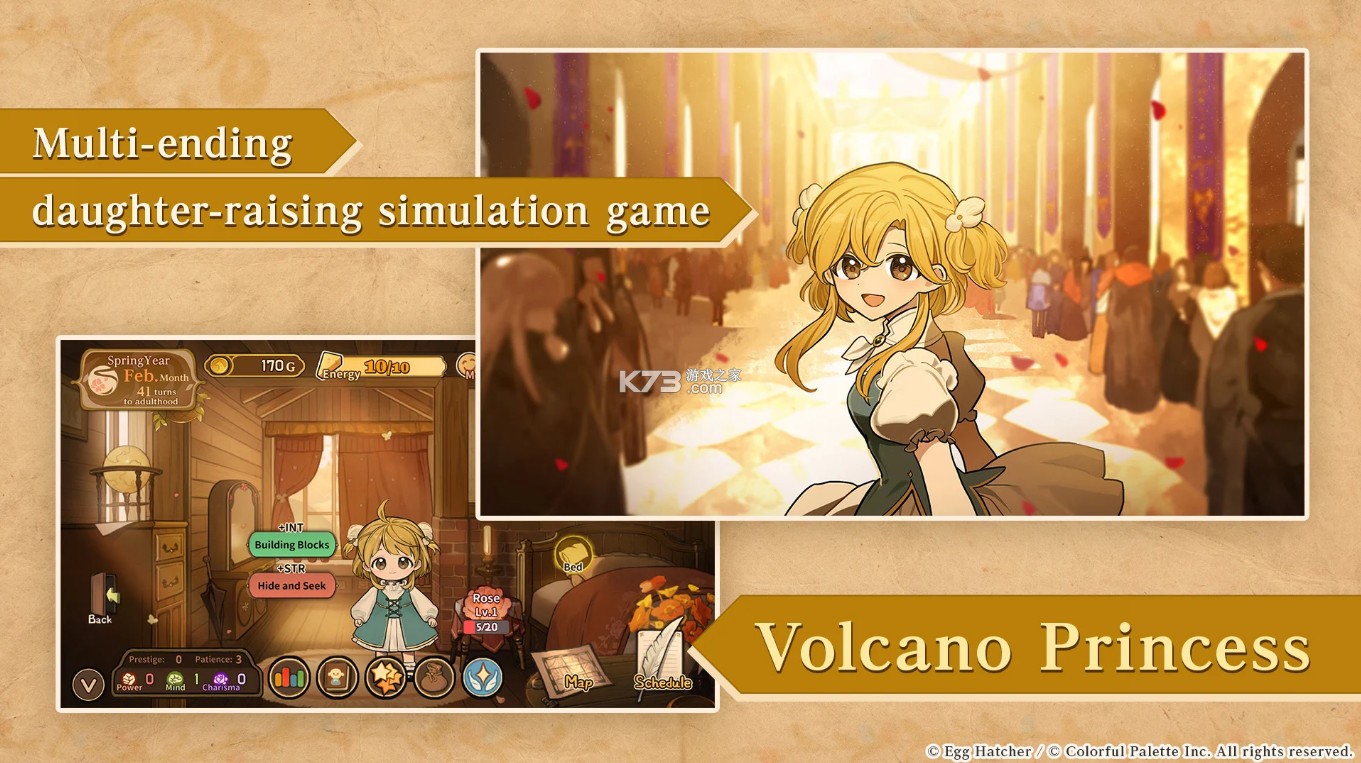 火山的女儿 v1.0.0 国际服下载 截图