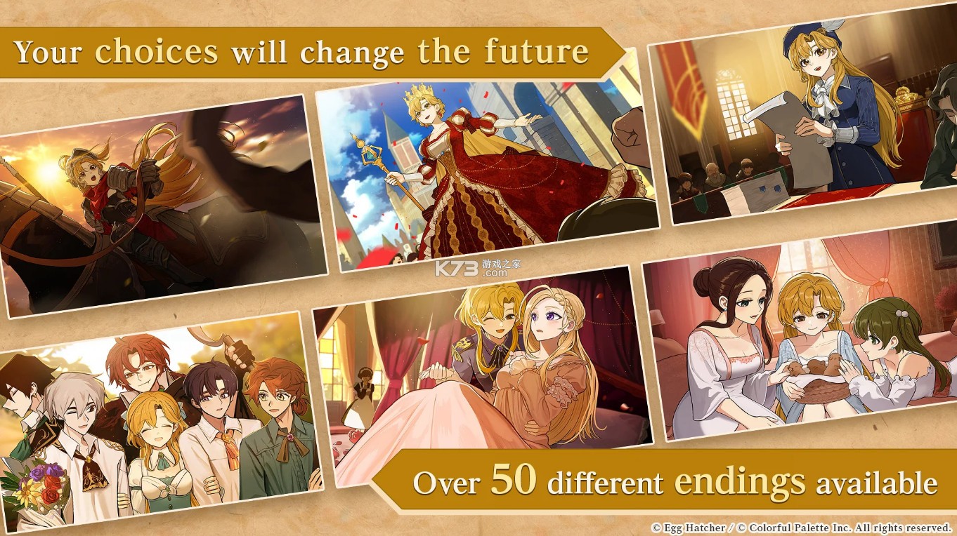 火山的女儿 v1.0.0 国际服下载 截图