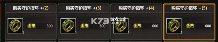 指尖魔兽 v1.0.10.0 rpg游戏下载 截图