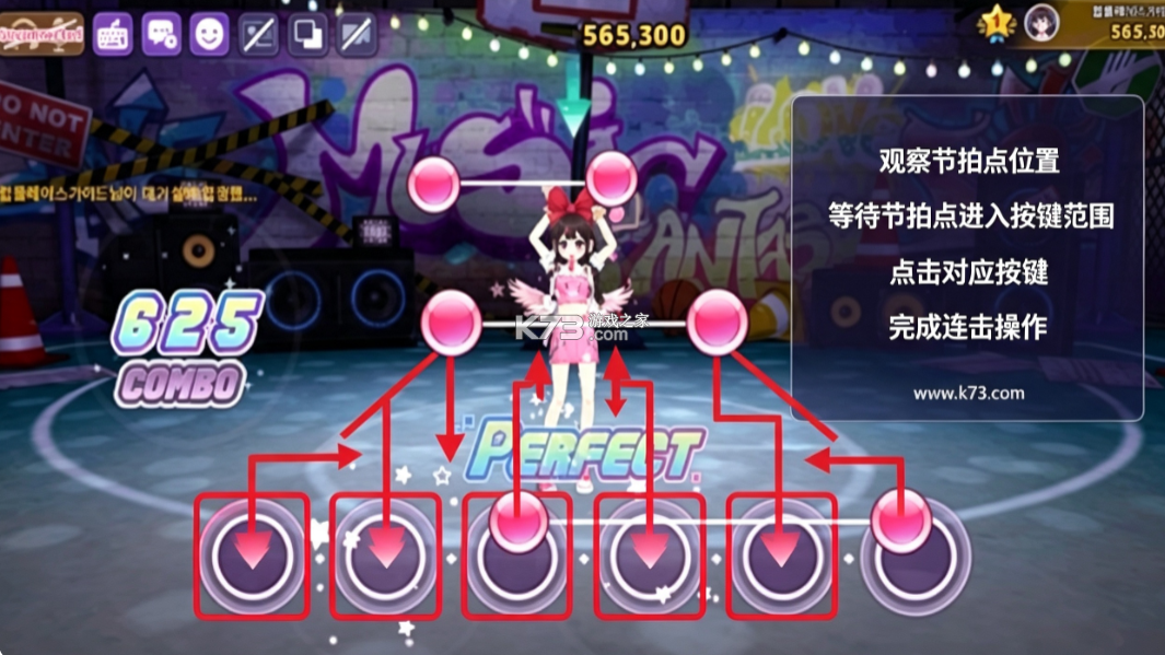 爱之广场 v01.00.55 游戏 爱之广场 v01.00.55 游戏