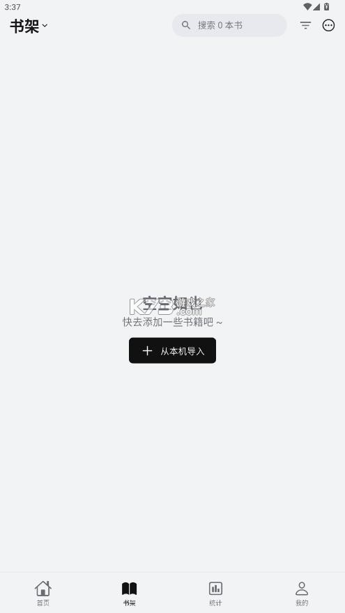 reeden v1.37.1 官方正版下载 截图