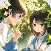 夏风里的我们游戏v4.0