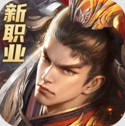 远征2小米客户端v1.86.1