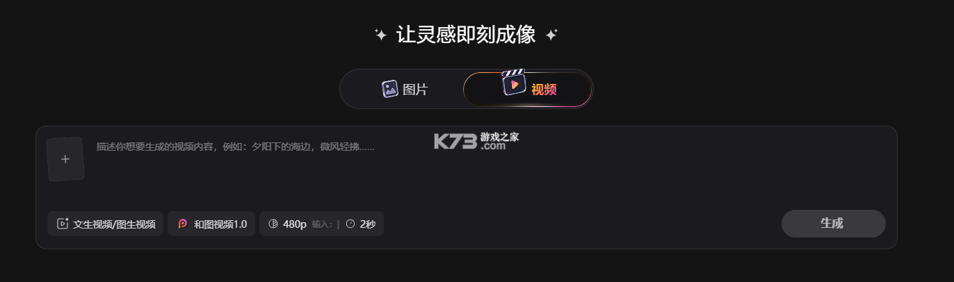 picma v3.7.10 下载app 截图