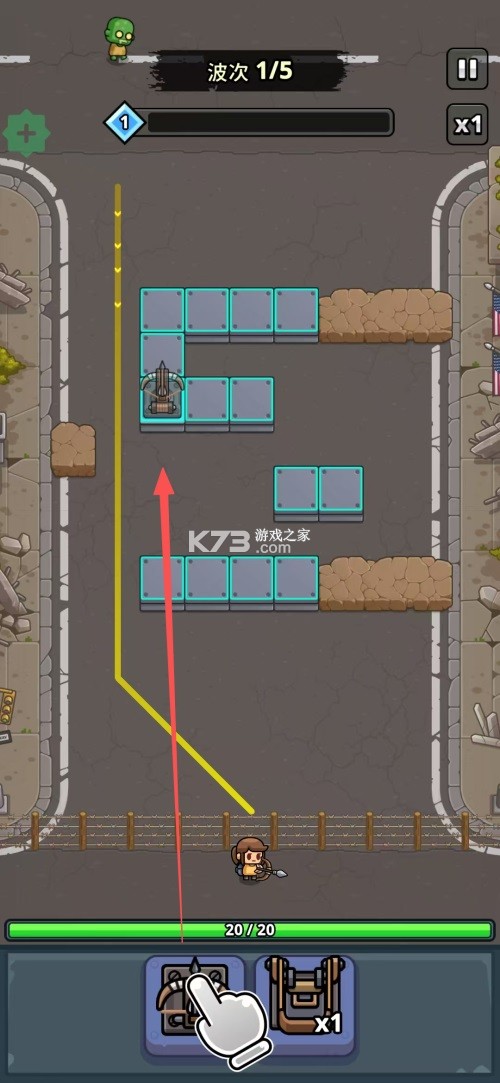 僵尸要塞 v0.15.2 无限金币版 截图