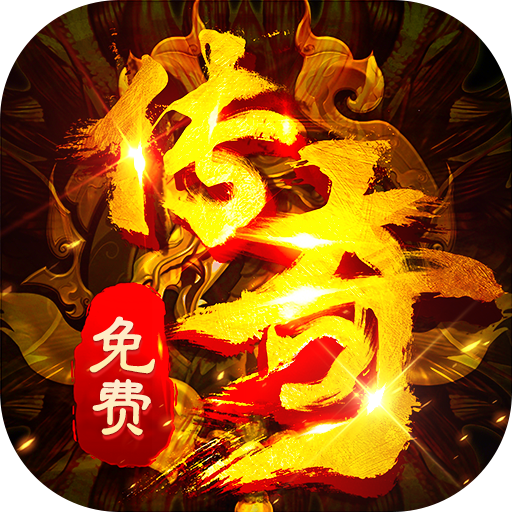 猛将勇士九流派免费版v1.0.2