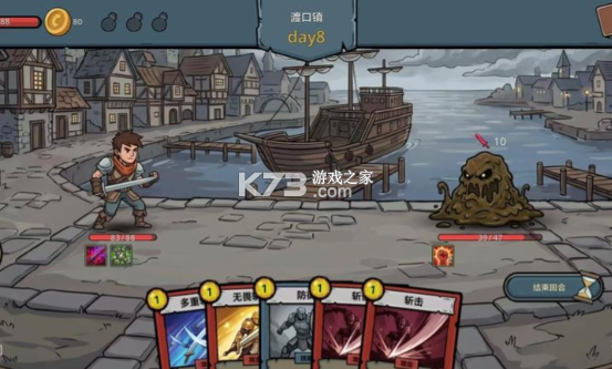 轮回试炼 v1.0.6 游戏下载 截图