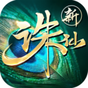诛仙手游vivo版v2.1126.1