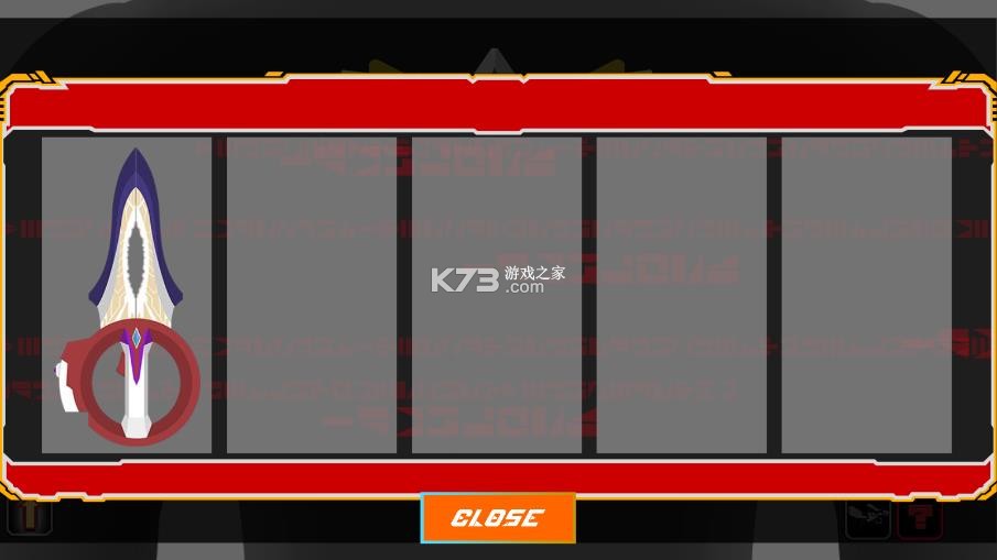 特利迦神光棒模拟器 v26.1.16 豪华版下载 截图