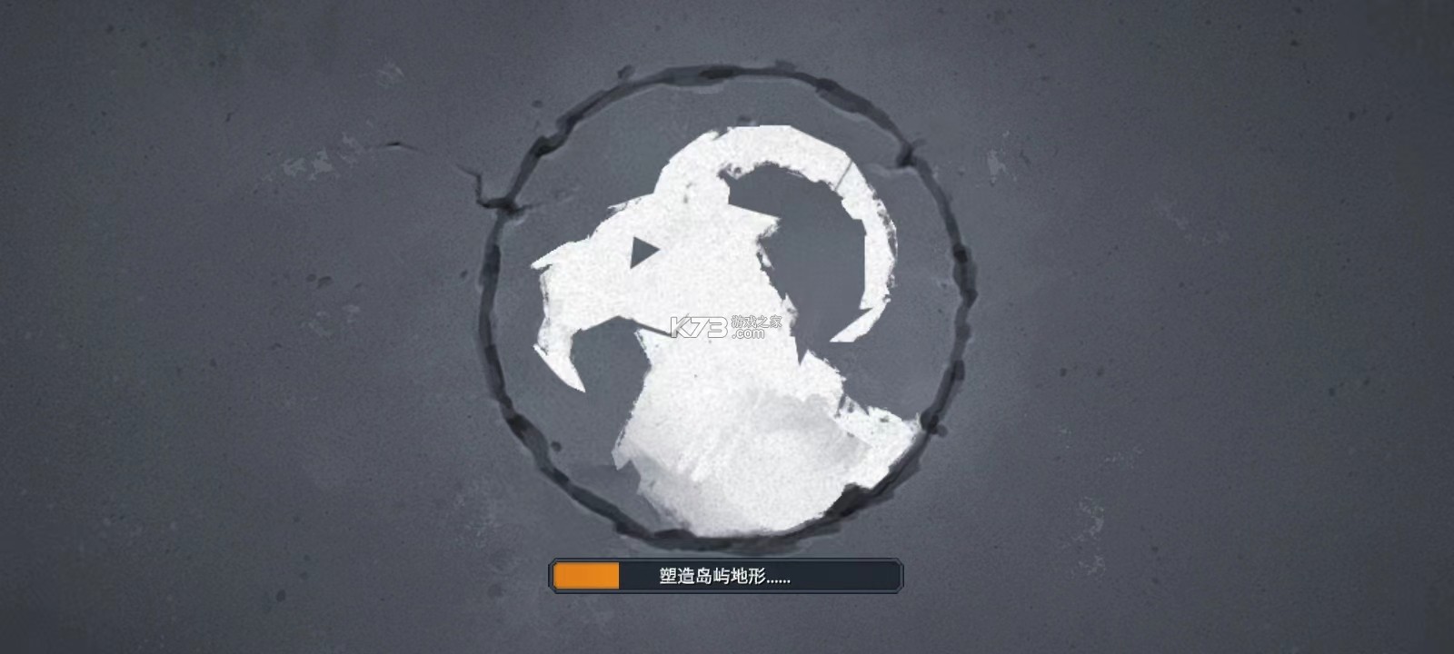 北境之地 v2.2.3 mod作弊菜单中文版 截图
