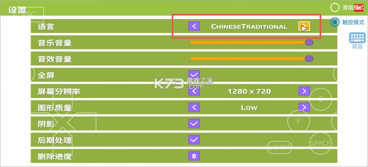 养鸡模拟器 v1.0.0 手机版下载 截图
