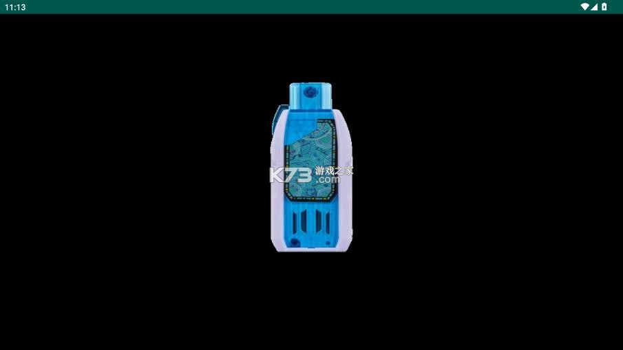 青铜神光棒 v1.5 模拟器豪华版下载 截图