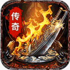 百战祖玛传奇手游v9991.1