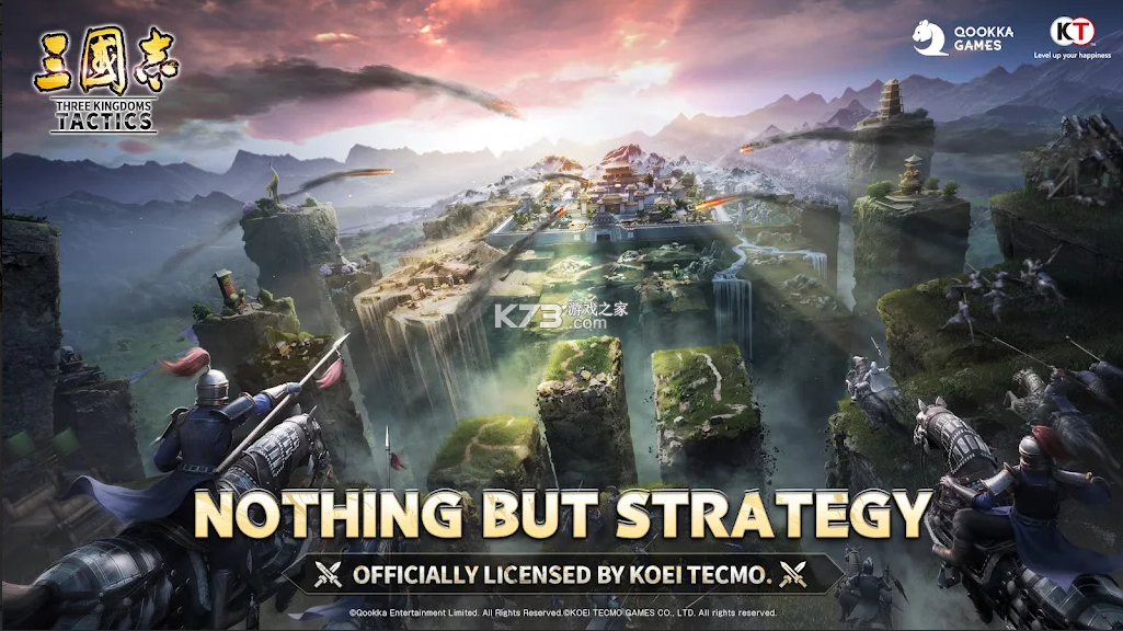 三国志战略版 v2.0.10053.187 国际服下载 截图