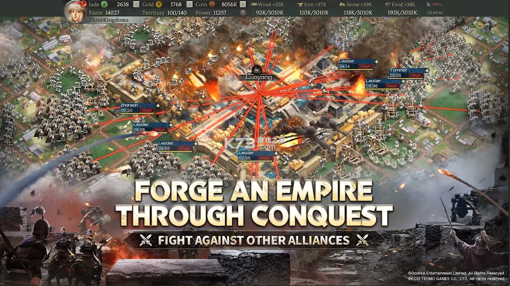 三国志战略版 v2.0.10053.187 国际服下载 截图