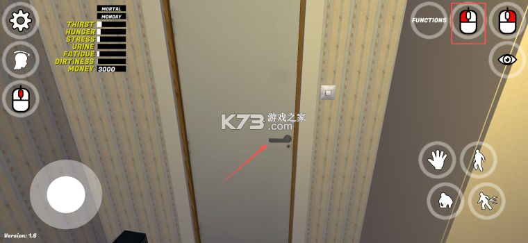 我的夏日汽车 v1.6 无限金币版 截图