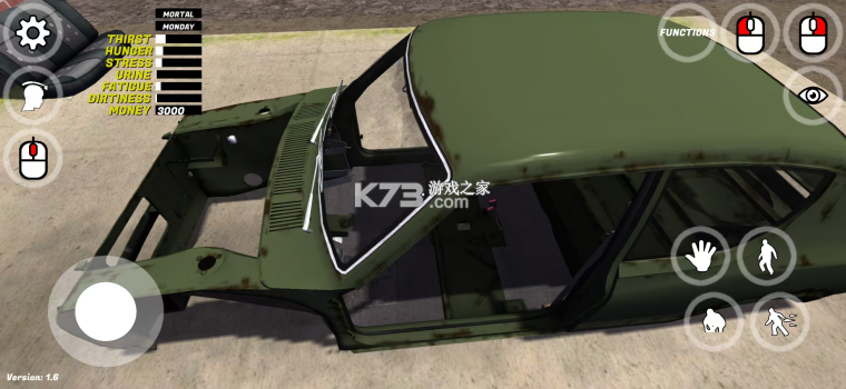 我的夏日汽车 v1.6 无限金币版 截图