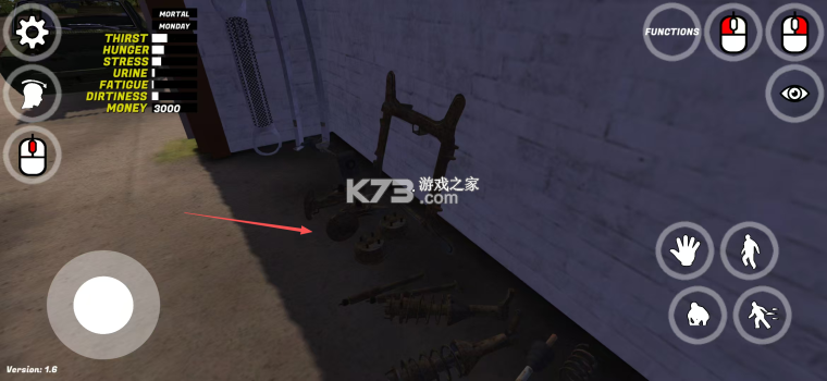我的夏日汽车 v1.6 无限金币版 截图