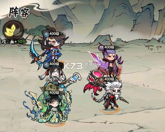 光阴之外 v1.0.1 手游官方版 截图
