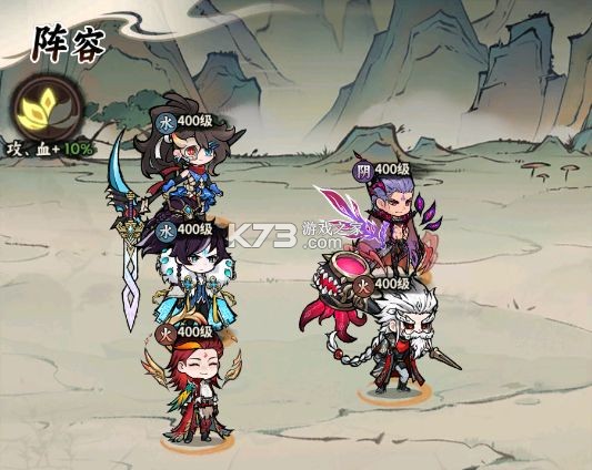 光阴之外 v1.0.1 手游官方版 截图