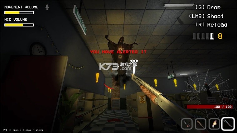 午夜轮班 v10.1 恐怖游戏手机版 截图